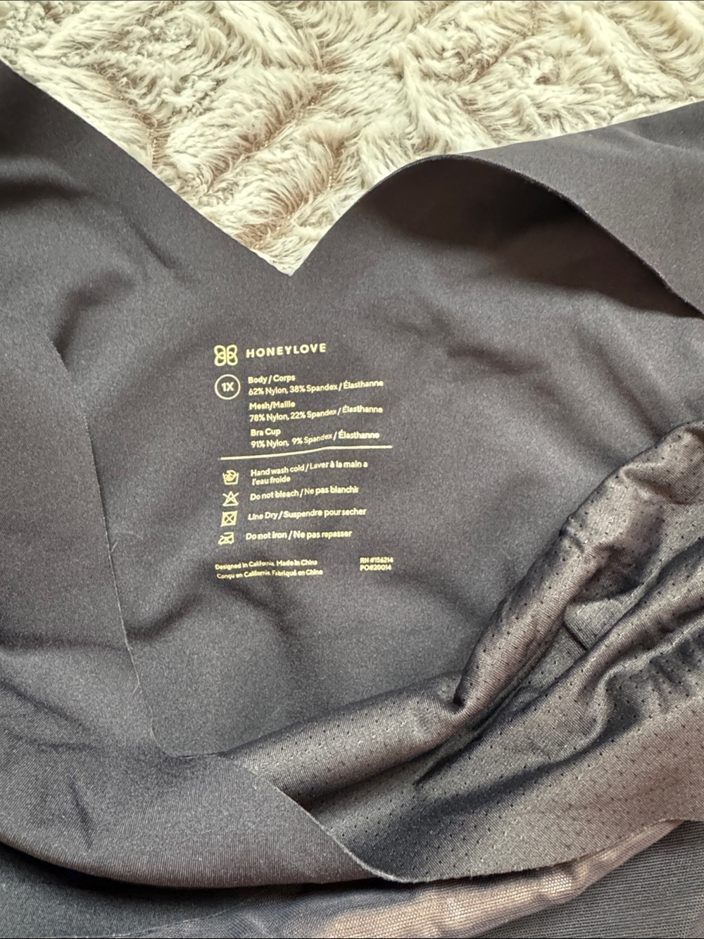 Black Mesh Paneled Tank Top - Picture 5 of 5